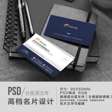 空氣凈化器產(chǎn)品畫冊封面設計