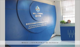 翰高品牌 西安設(shè)計(jì)與廣告服務(wù)的游樂(lè)園專(zhuān)家