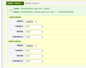 全社通旅游系統(tǒng) 一站式旅游網(wǎng)站制作與網(wǎng)絡(luò)營(yíng)銷(xiāo)服務(wù)專(zhuān)家