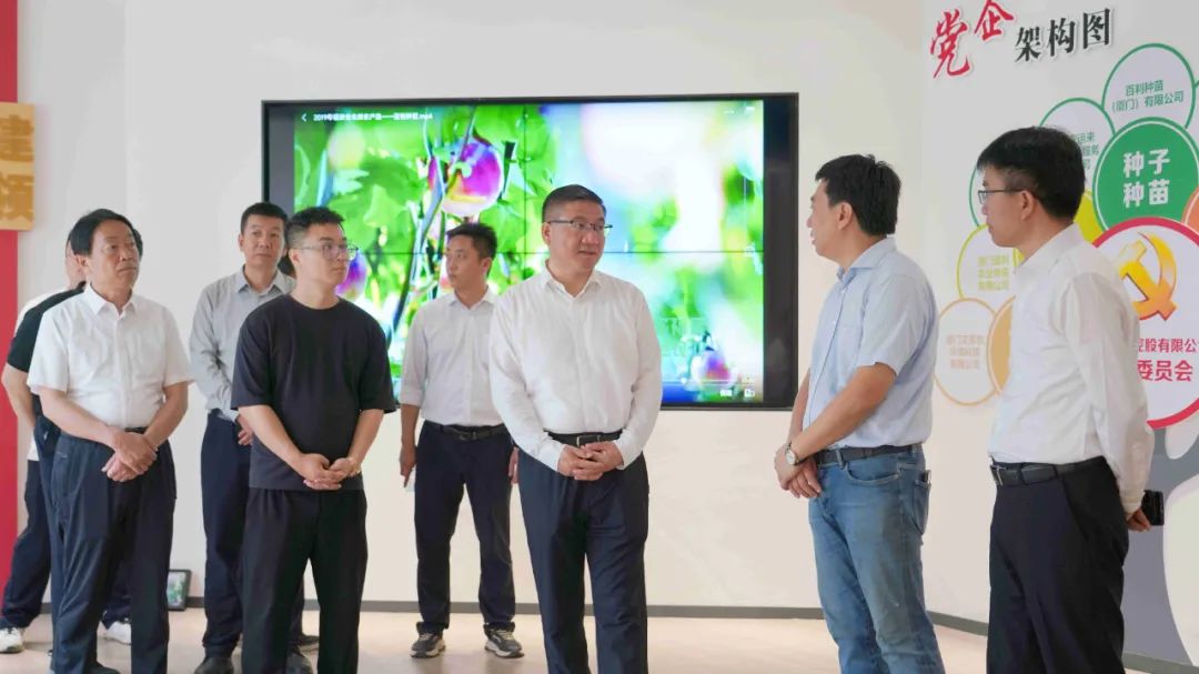 拓展視野開(kāi)新局丨昭蘇縣考察團(tuán)在廈門(mén)市招商考察 游樂(lè)園服務(wù)