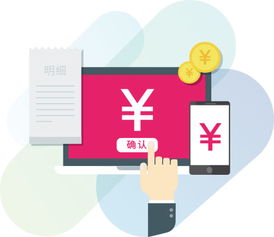 美橙智慧旅游系統(tǒng) 一站式解決方案，賦能旅游產(chǎn)業(yè)全場景數(shù)字化升級