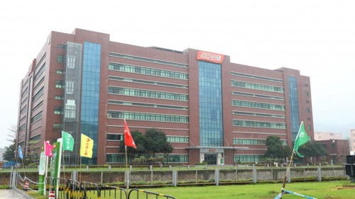 湯臣倍健透明工廠 開啟沉浸式工業(yè)與健康一體化旅游新體驗