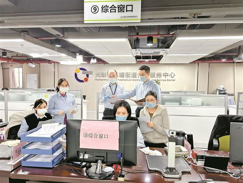 玉塘街道便民服務(wù)中心 政務(wù)服務(wù)標(biāo)準(zhǔn)化業(yè)務(wù)培訓(xùn)會(huì)成功舉行
