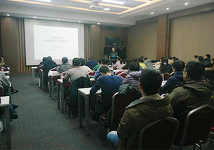 安全員業(yè)務(wù)培訓(xùn)與職業(yè)衛(wèi)生知識講座助力組織安全管理能力提升