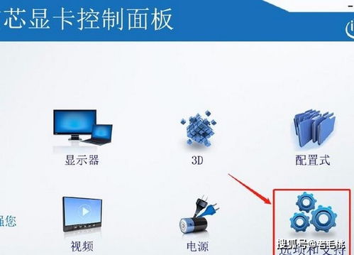 計(jì)算機(jī)主板顯卡型號怎么看？4個(gè)方法教會(huì)你查看電腦顯卡